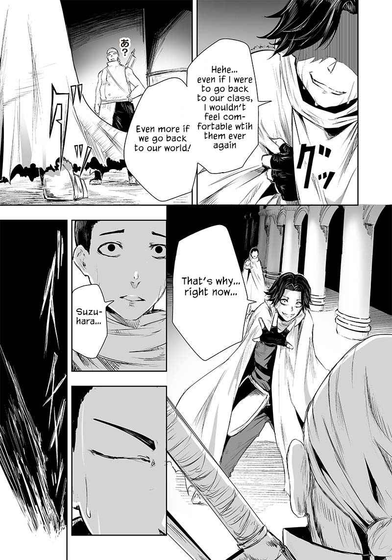 Read I’m The Only One With A Failure Of A Skill In Another World’s Summoning Rebellion — Until The Weakest Skill [Absorption] Swallows Everything EN Manga Online