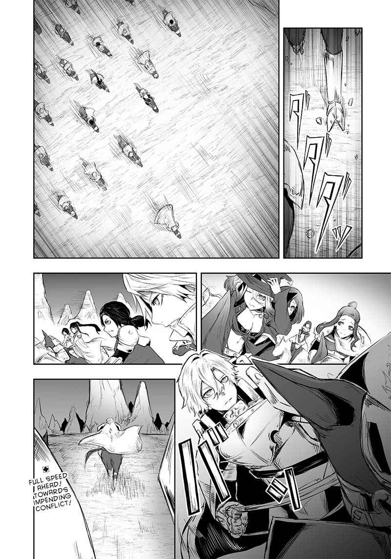 Read I’m The Only One With A Failure Of A Skill In Another World’s Summoning Rebellion — Until The Weakest Skill [Absorption] Swallows Everything EN Manga Online