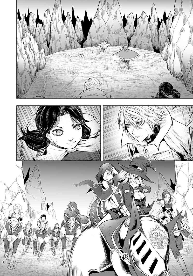 Read I’m The Only One With A Failure Of A Skill In Another World’s Summoning Rebellion — Until The Weakest Skill [Absorption] Swallows Everything EN Manga Online