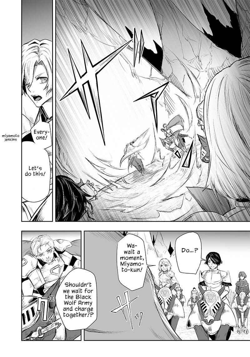 Read I’m The Only One With A Failure Of A Skill In Another World’s Summoning Rebellion — Until The Weakest Skill [Absorption] Swallows Everything EN Manga Online