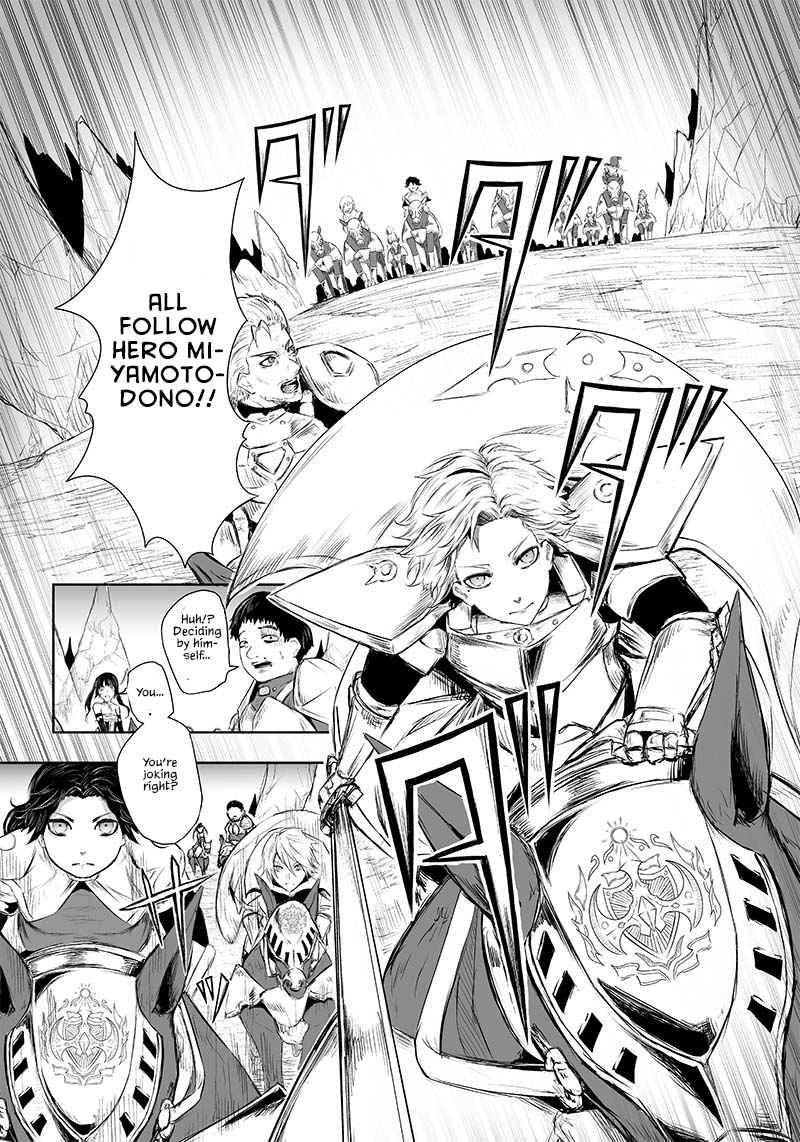 Read I’m The Only One With A Failure Of A Skill In Another World’s Summoning Rebellion — Until The Weakest Skill [Absorption] Swallows Everything EN Manga Online