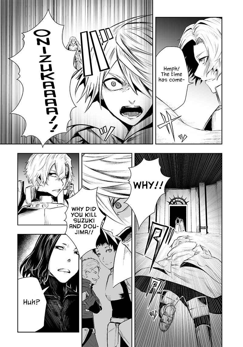 Read I’m The Only One With A Failure Of A Skill In Another World’s Summoning Rebellion — Until The Weakest Skill [Absorption] Swallows Everything EN Manga Online