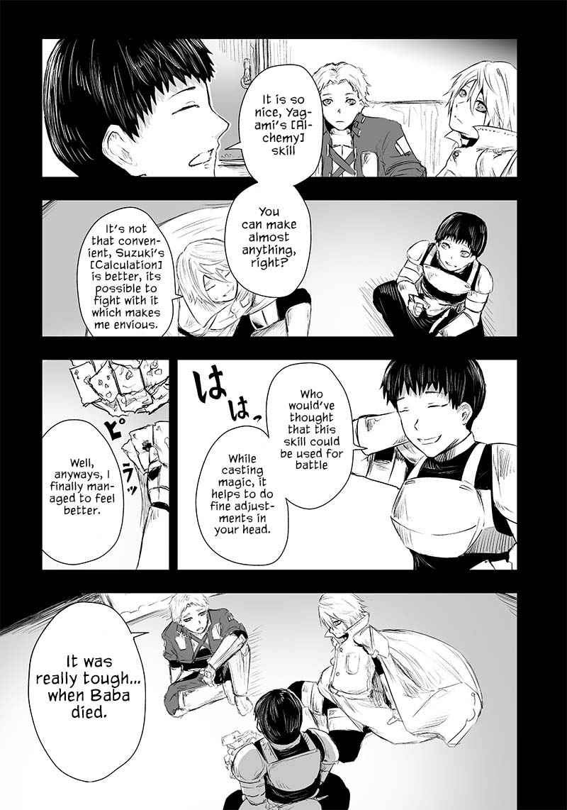 Read I’m The Only One With A Failure Of A Skill In Another World’s Summoning Rebellion — Until The Weakest Skill [Absorption] Swallows Everything EN Manga Online