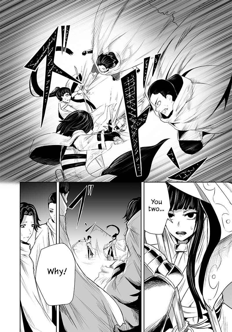Read I’m The Only One With A Failure Of A Skill In Another World’s Summoning Rebellion — Until The Weakest Skill [Absorption] Swallows Everything EN Manga Online
