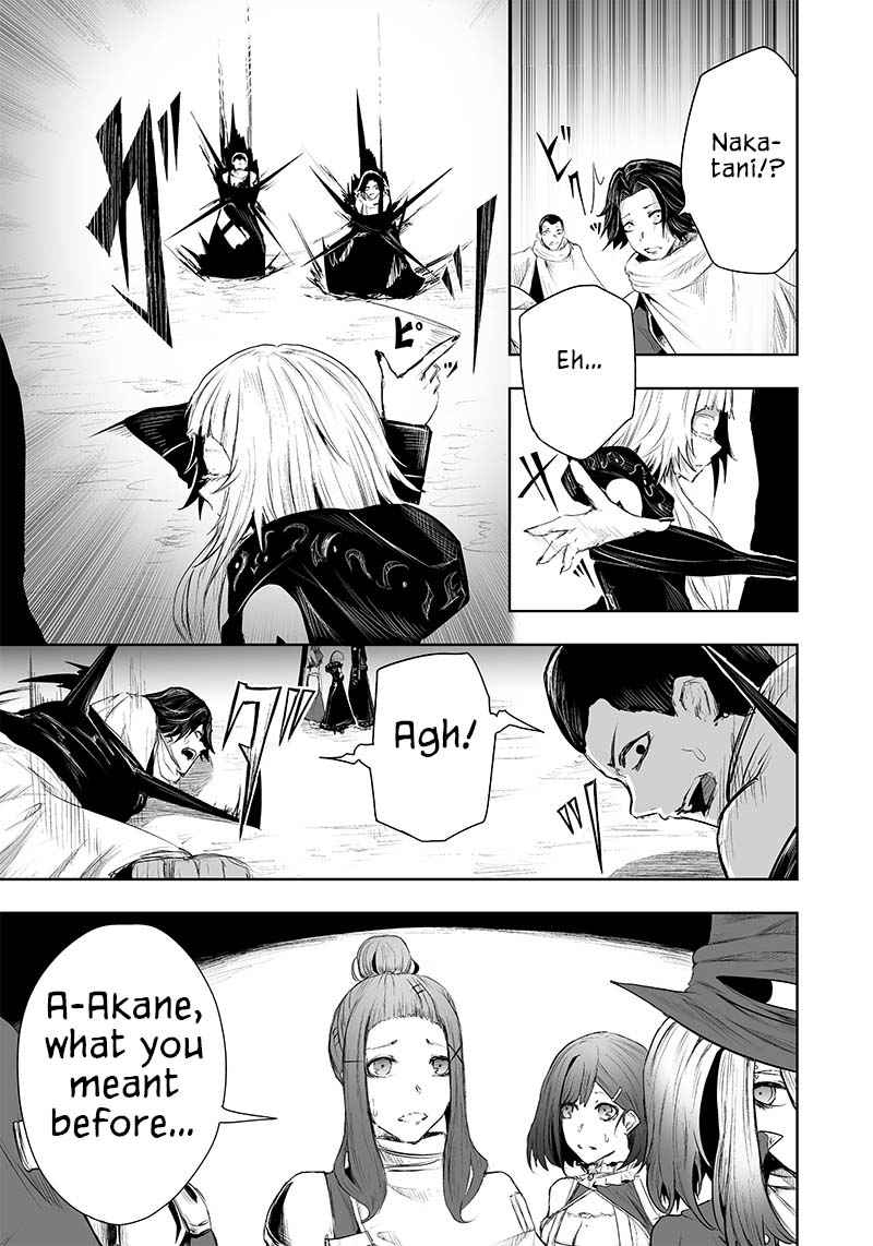 Read I’m The Only One With A Failure Of A Skill In Another World’s Summoning Rebellion — Until The Weakest Skill [Absorption] Swallows Everything EN Manga Online