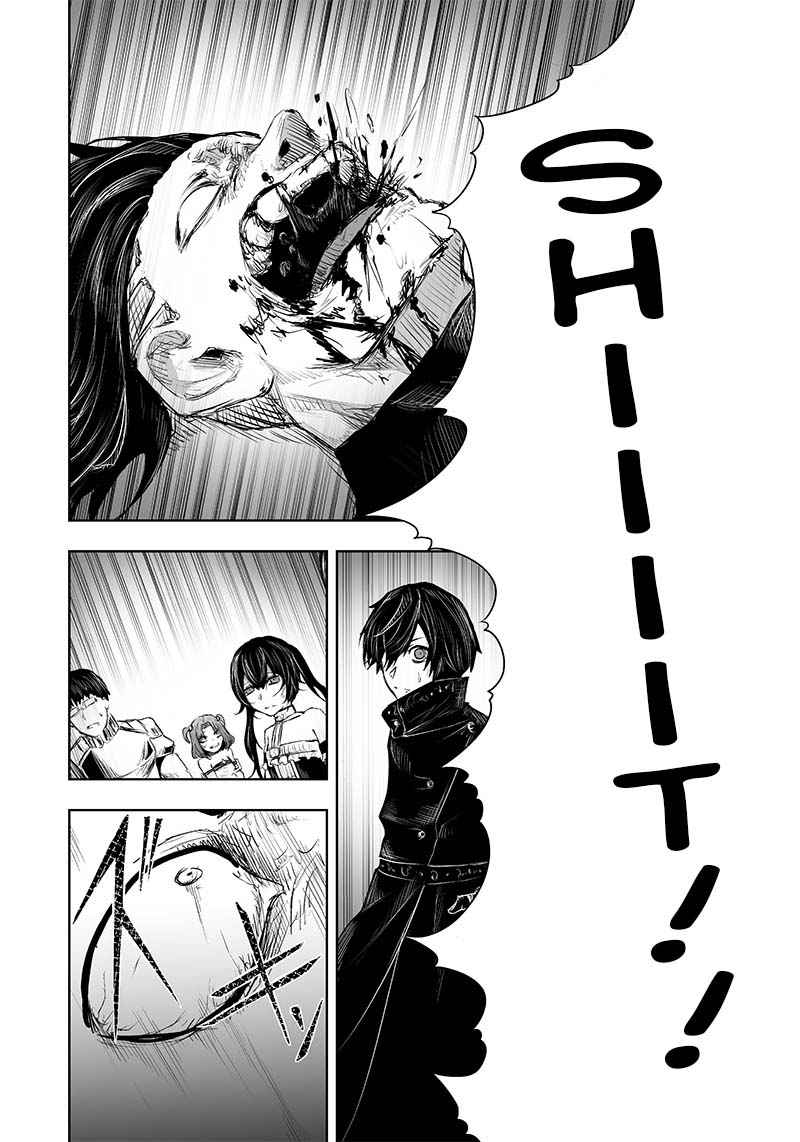 Read I’m The Only One With A Failure Of A Skill In Another World’s Summoning Rebellion — Until The Weakest Skill [Absorption] Swallows Everything EN Manga Online