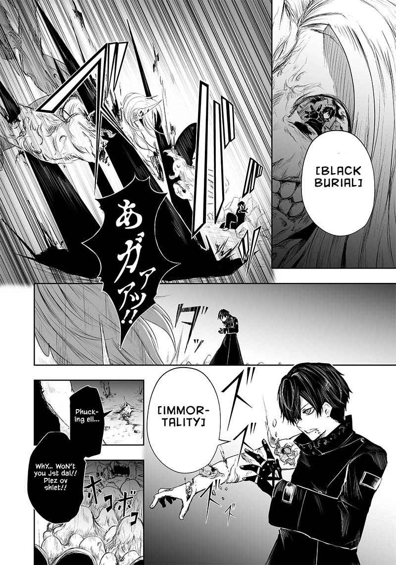 Read I’m The Only One With A Failure Of A Skill In Another World’s Summoning Rebellion — Until The Weakest Skill [Absorption] Swallows Everything EN Manga Online