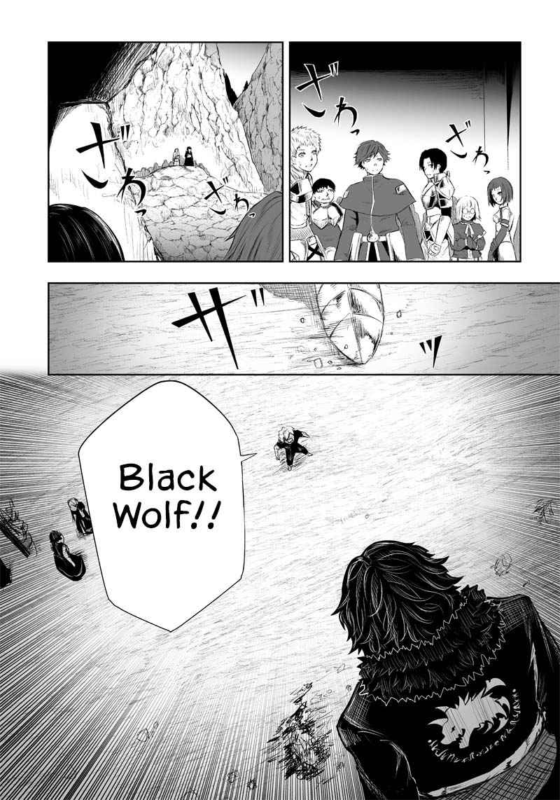 Read I’m The Only One With A Failure Of A Skill In Another World’s Summoning Rebellion — Until The Weakest Skill [Absorption] Swallows Everything EN Manga Online