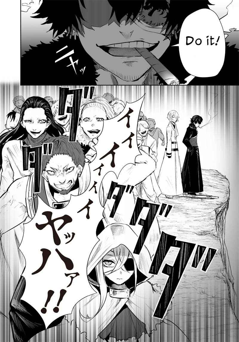 Read I’m The Only One With A Failure Of A Skill In Another World’s Summoning Rebellion — Until The Weakest Skill [Absorption] Swallows Everything EN Manga Online