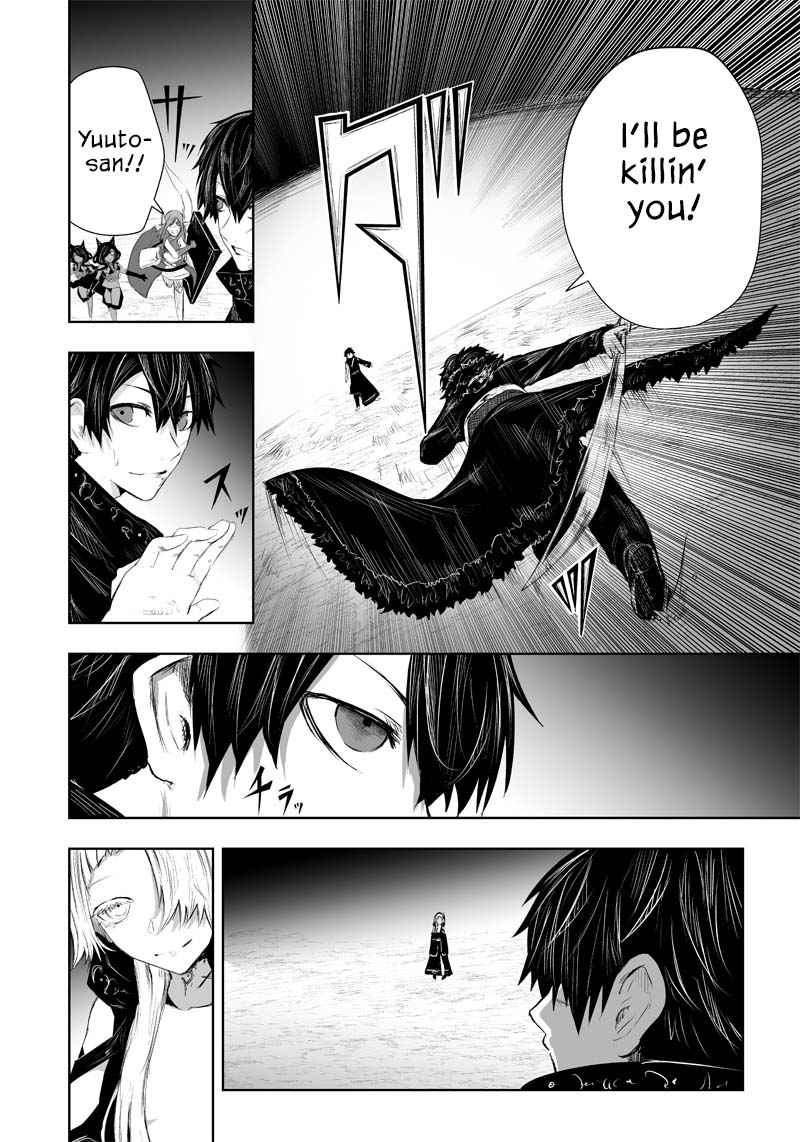 Read I’m The Only One With A Failure Of A Skill In Another World’s Summoning Rebellion — Until The Weakest Skill [Absorption] Swallows Everything EN Manga Online