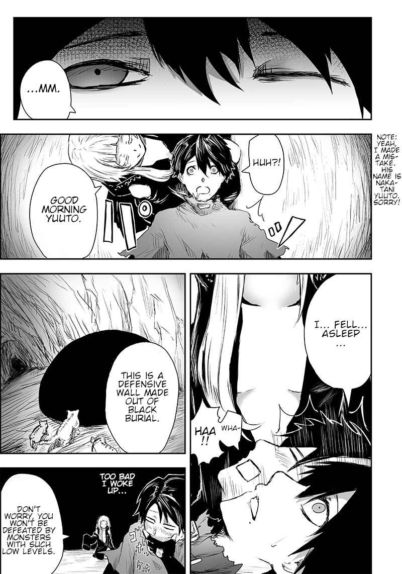 Read I’m The Only One With A Failure Of A Skill In Another World’s Summoning Rebellion — Until The Weakest Skill [Absorption] Swallows Everything EN Manga Online