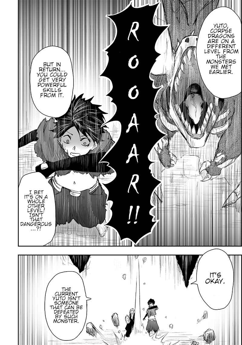 Read I’m The Only One With A Failure Of A Skill In Another World’s Summoning Rebellion — Until The Weakest Skill [Absorption] Swallows Everything EN Manga Online