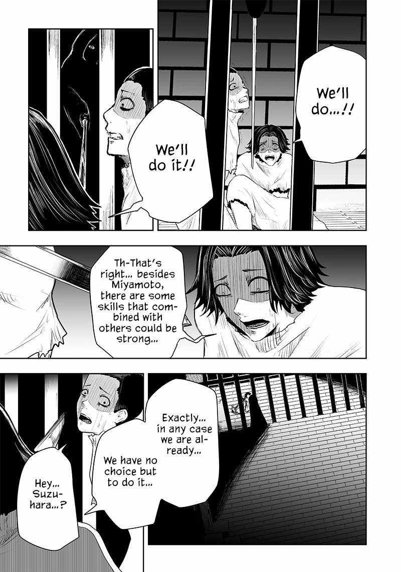 Read I’m The Only One With A Failure Of A Skill In Another World’s Summoning Rebellion — Until The Weakest Skill [Absorption] Swallows Everything EN Manga Online