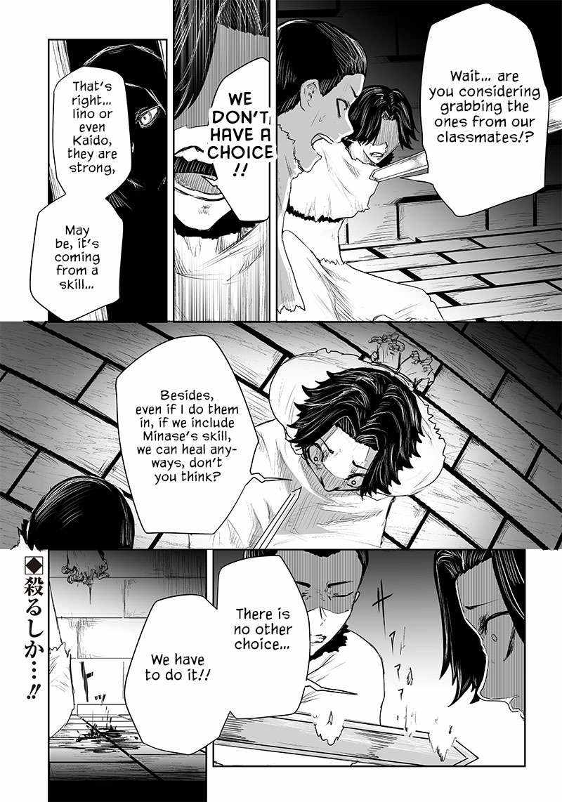 Read I’m The Only One With A Failure Of A Skill In Another World’s Summoning Rebellion — Until The Weakest Skill [Absorption] Swallows Everything EN Manga Online