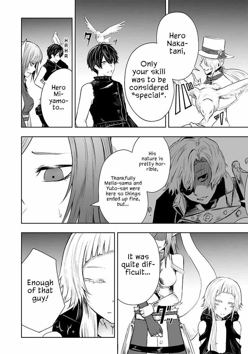 Read I’m The Only One With A Failure Of A Skill In Another World’s Summoning Rebellion — Until The Weakest Skill [Absorption] Swallows Everything EN Manga Online