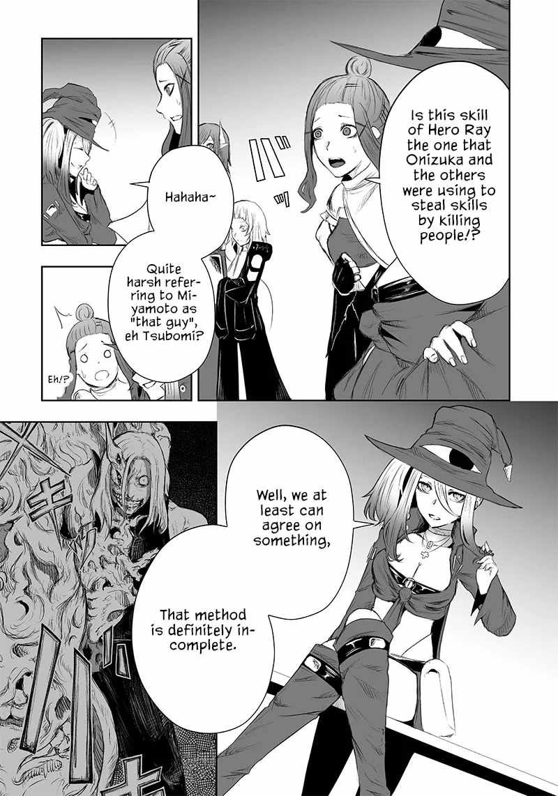 Read I’m The Only One With A Failure Of A Skill In Another World’s Summoning Rebellion — Until The Weakest Skill [Absorption] Swallows Everything EN Manga Online