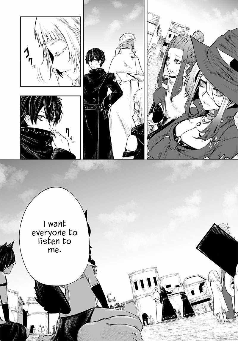 Read I’m The Only One With A Failure Of A Skill In Another World’s Summoning Rebellion — Until The Weakest Skill [Absorption] Swallows Everything EN Manga Online