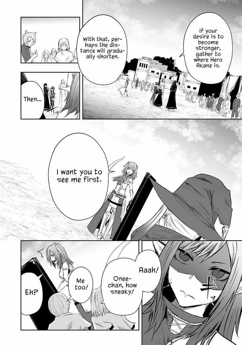 Read I’m The Only One With A Failure Of A Skill In Another World’s Summoning Rebellion — Until The Weakest Skill [Absorption] Swallows Everything EN Manga Online