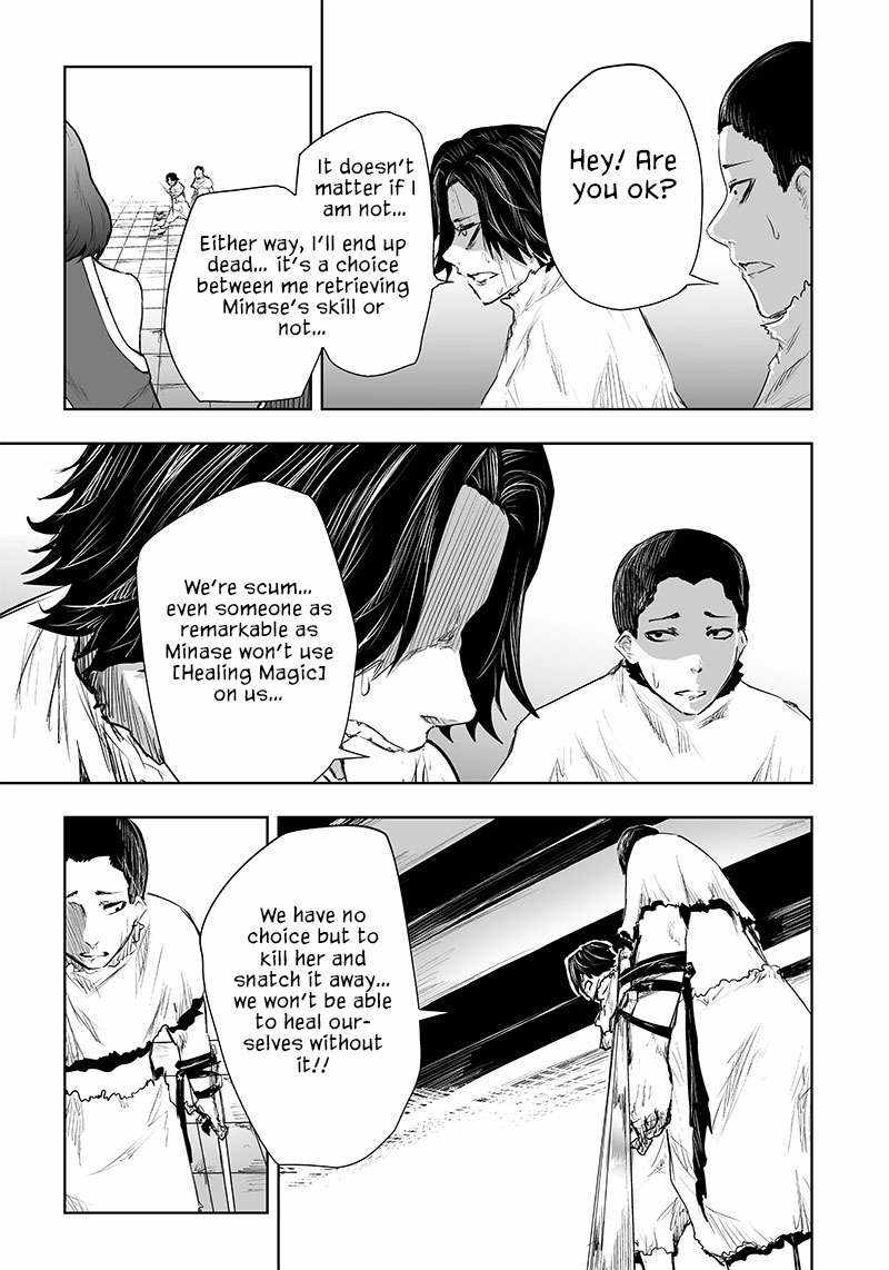 Read I’m The Only One With A Failure Of A Skill In Another World’s Summoning Rebellion — Until The Weakest Skill [Absorption] Swallows Everything EN Manga Online