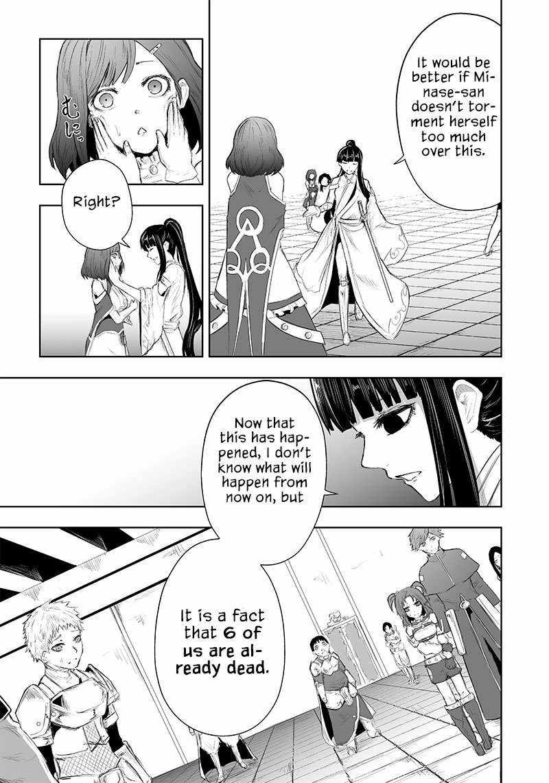 Read I’m The Only One With A Failure Of A Skill In Another World’s Summoning Rebellion — Until The Weakest Skill [Absorption] Swallows Everything EN Manga Online