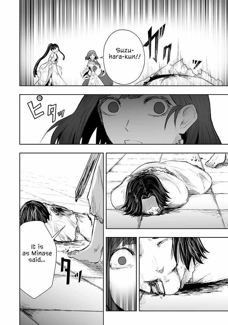 Read I’m The Only One With A Failure Of A Skill In Another World’s Summoning Rebellion — Until The Weakest Skill [Absorption] Swallows Everything EN Manga Online