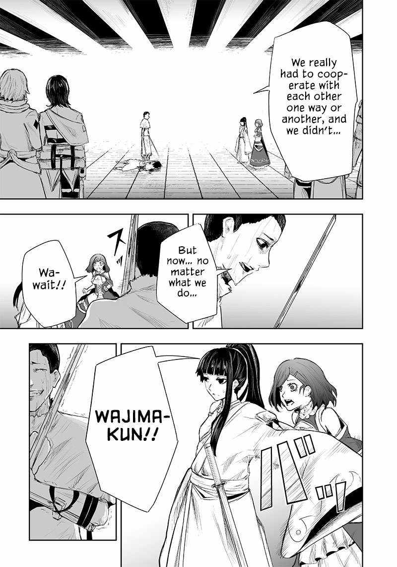 Read I’m The Only One With A Failure Of A Skill In Another World’s Summoning Rebellion — Until The Weakest Skill [Absorption] Swallows Everything EN Manga Online