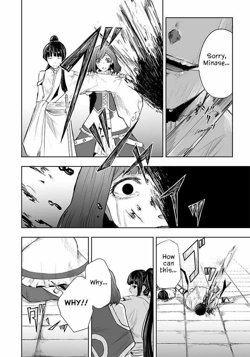 Read I’m The Only One With A Failure Of A Skill In Another World’s Summoning Rebellion — Until The Weakest Skill [Absorption] Swallows Everything EN Manga Online
