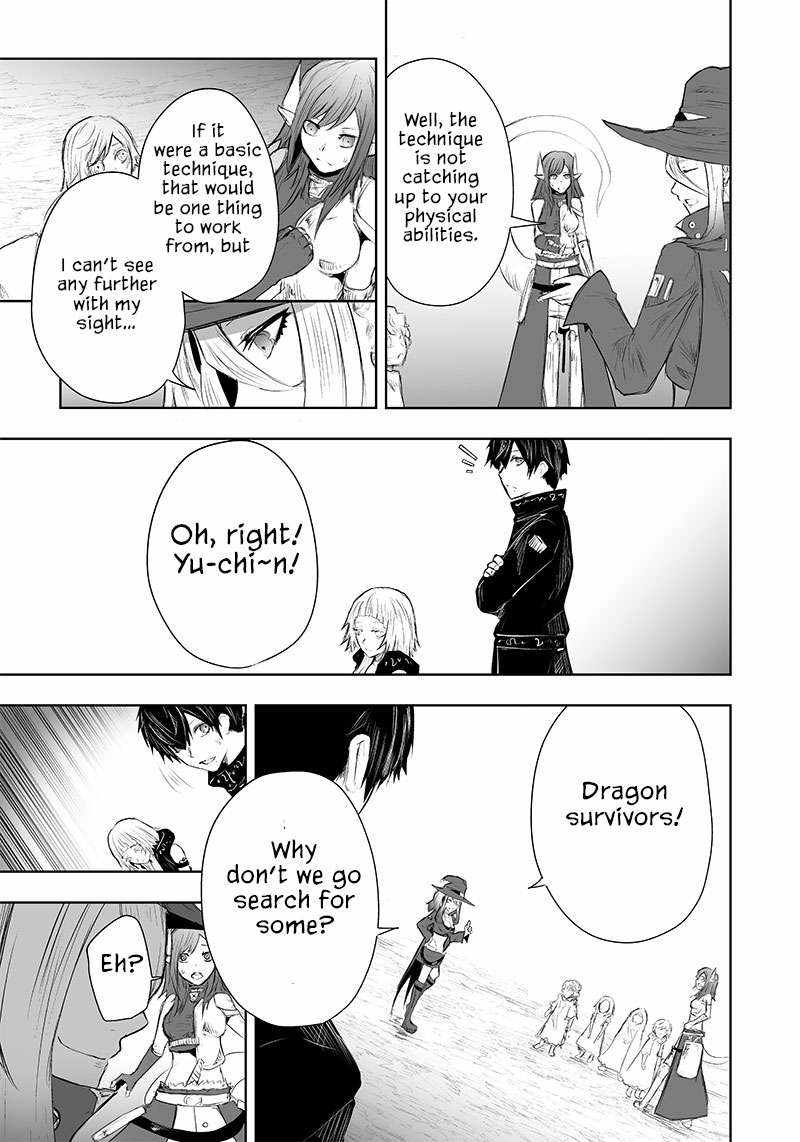 Read I’m The Only One With A Failure Of A Skill In Another World’s Summoning Rebellion — Until The Weakest Skill [Absorption] Swallows Everything EN Manga Online