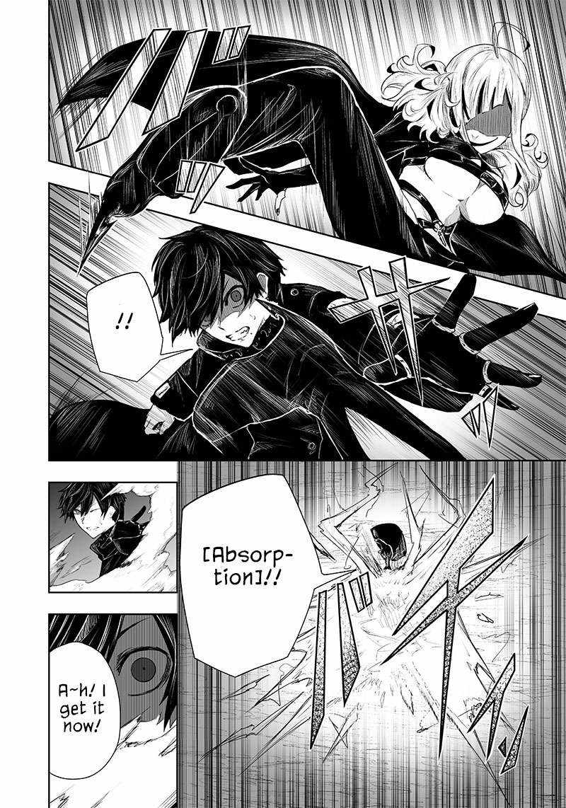 Read I’m The Only One With A Failure Of A Skill In Another World’s Summoning Rebellion — Until The Weakest Skill [Absorption] Swallows Everything EN Manga Online
