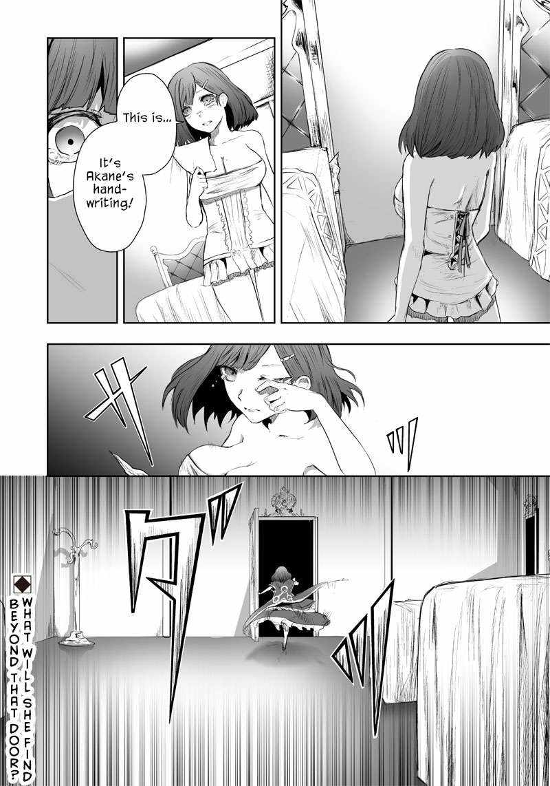Read I’m The Only One With A Failure Of A Skill In Another World’s Summoning Rebellion — Until The Weakest Skill [Absorption] Swallows Everything EN Manga Online