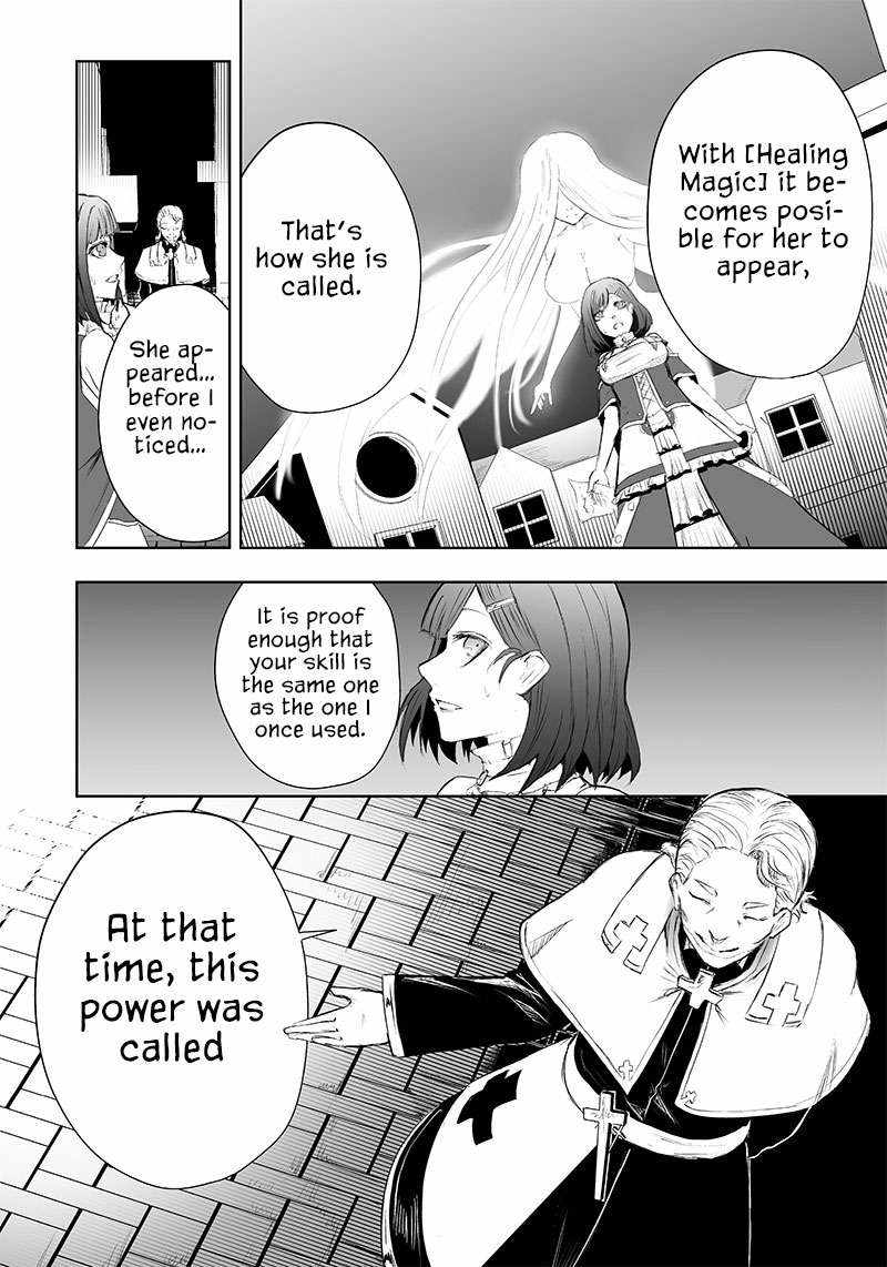 Read I’m The Only One With A Failure Of A Skill In Another World’s Summoning Rebellion — Until The Weakest Skill [Absorption] Swallows Everything EN Manga Online