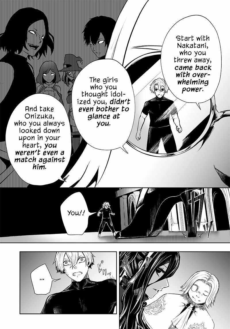 Read I’m The Only One With A Failure Of A Skill In Another World’s Summoning Rebellion — Until The Weakest Skill [Absorption] Swallows Everything EN Manga Online