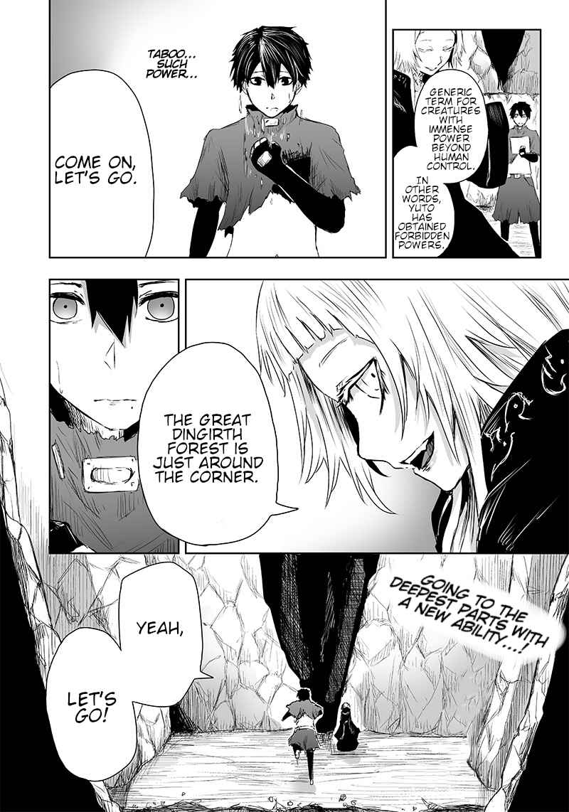 Read I’m The Only One With A Failure Of A Skill In Another World’s Summoning Rebellion — Until The Weakest Skill [Absorption] Swallows Everything EN Manga Online