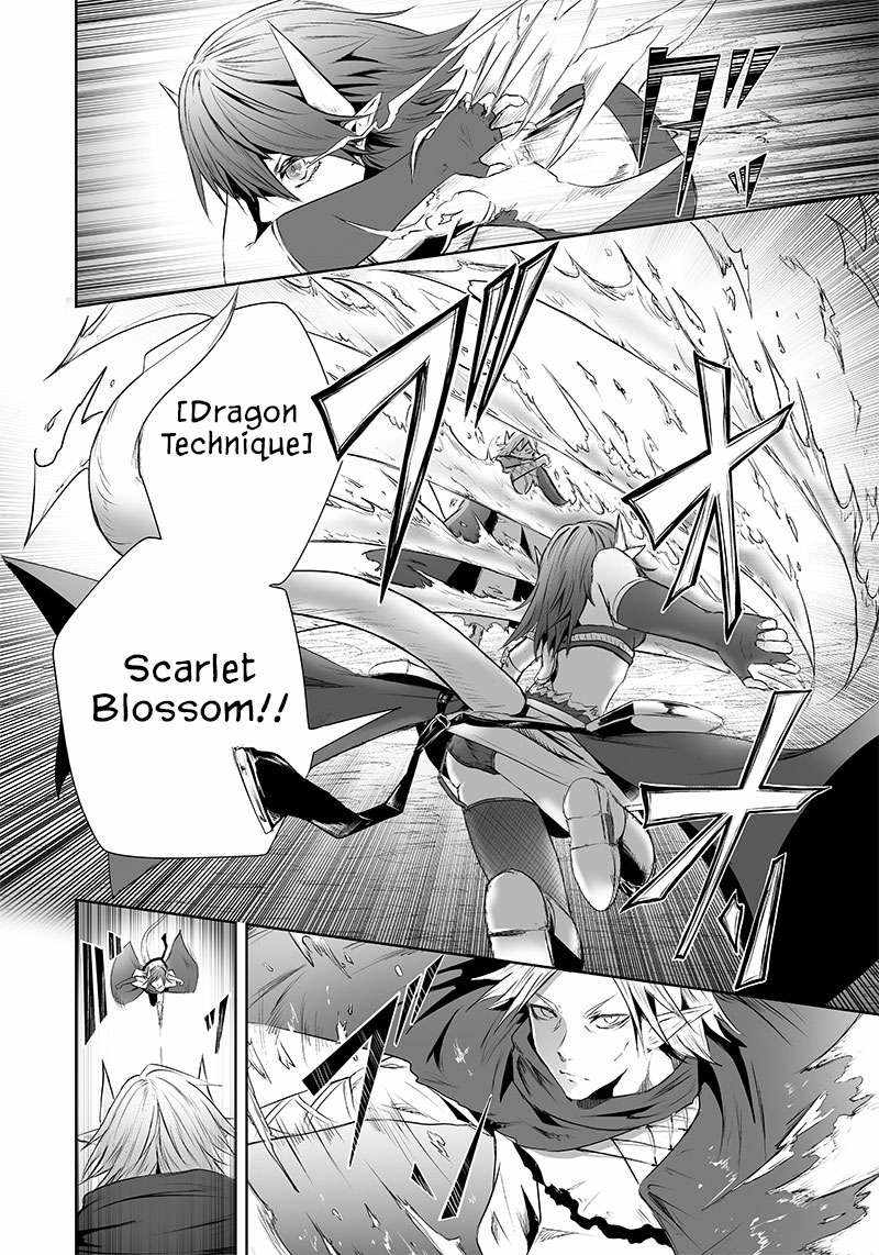 Read I’m The Only One With A Failure Of A Skill In Another World’s Summoning Rebellion — Until The Weakest Skill [Absorption] Swallows Everything EN Manga Online