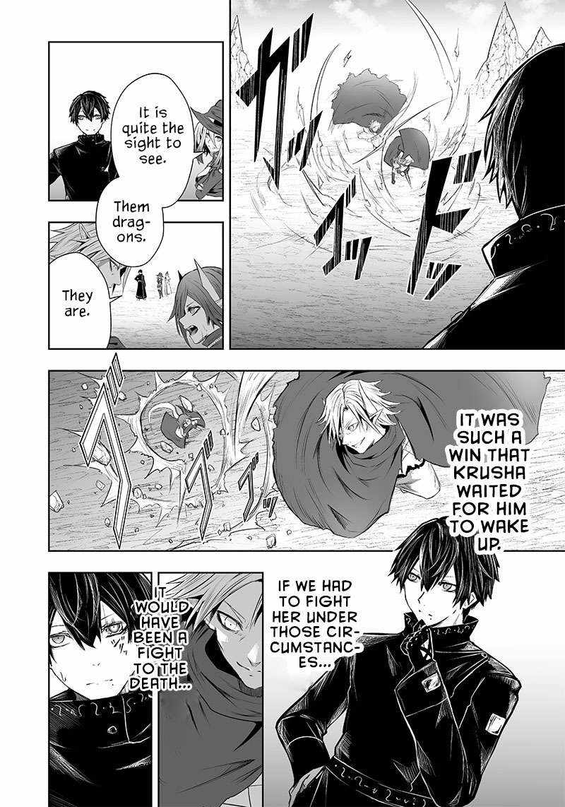 Read I’m The Only One With A Failure Of A Skill In Another World’s Summoning Rebellion — Until The Weakest Skill [Absorption] Swallows Everything EN Manga Online
