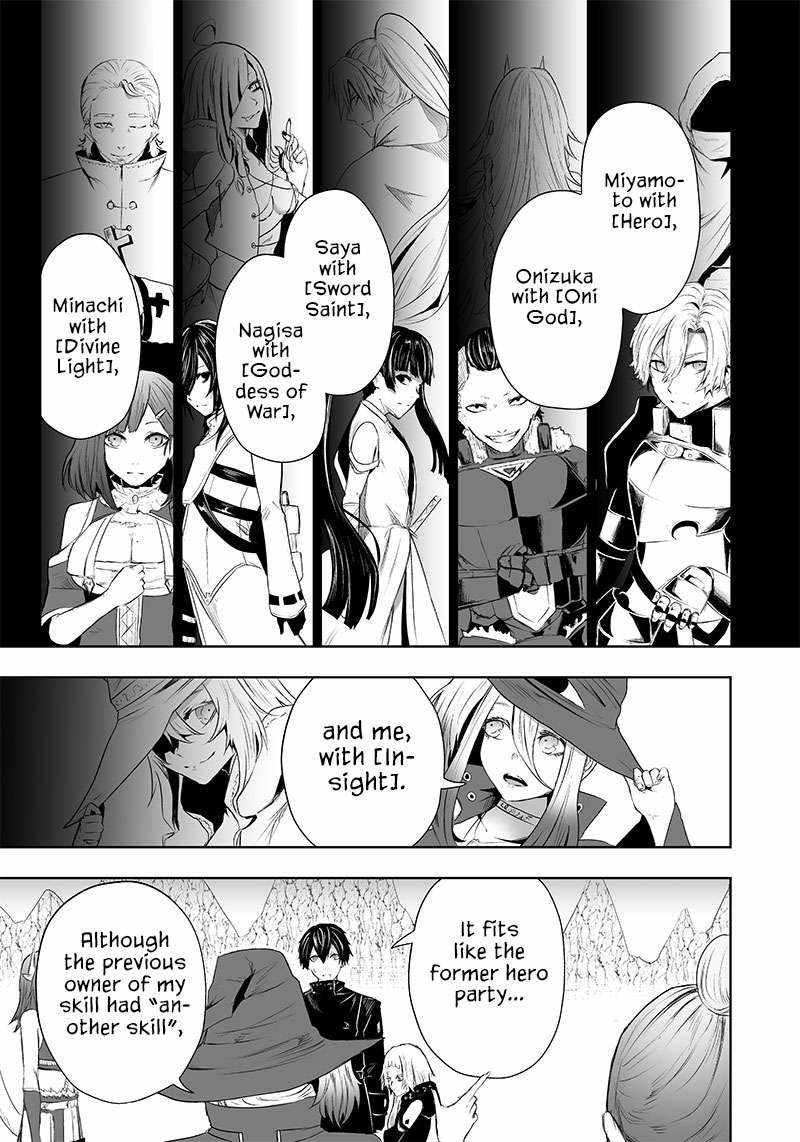 Read I’m The Only One With A Failure Of A Skill In Another World’s Summoning Rebellion — Until The Weakest Skill [Absorption] Swallows Everything EN Manga Online