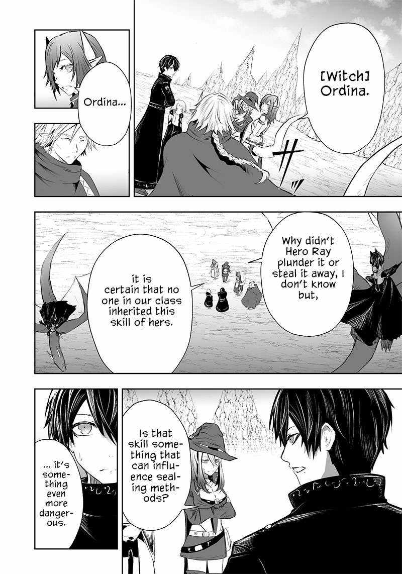 Read I’m The Only One With A Failure Of A Skill In Another World’s Summoning Rebellion — Until The Weakest Skill [Absorption] Swallows Everything EN Manga Online