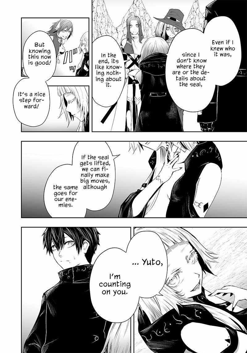 Read I’m The Only One With A Failure Of A Skill In Another World’s Summoning Rebellion — Until The Weakest Skill [Absorption] Swallows Everything EN Manga Online