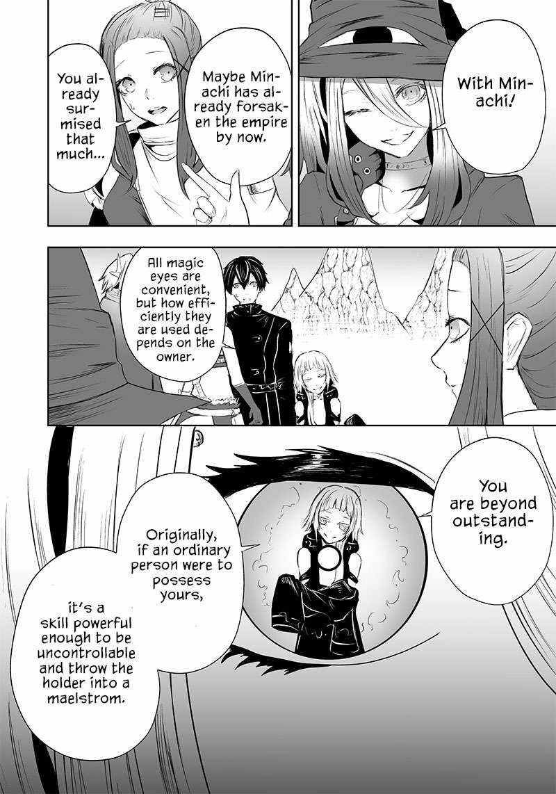 Read I’m The Only One With A Failure Of A Skill In Another World’s Summoning Rebellion — Until The Weakest Skill [Absorption] Swallows Everything EN Manga Online
