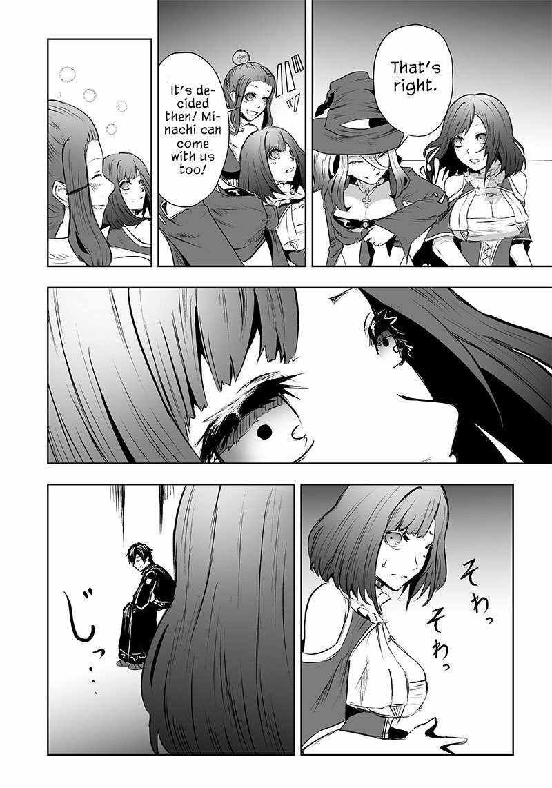 Read I’m The Only One With A Failure Of A Skill In Another World’s Summoning Rebellion — Until The Weakest Skill [Absorption] Swallows Everything EN Manga Online