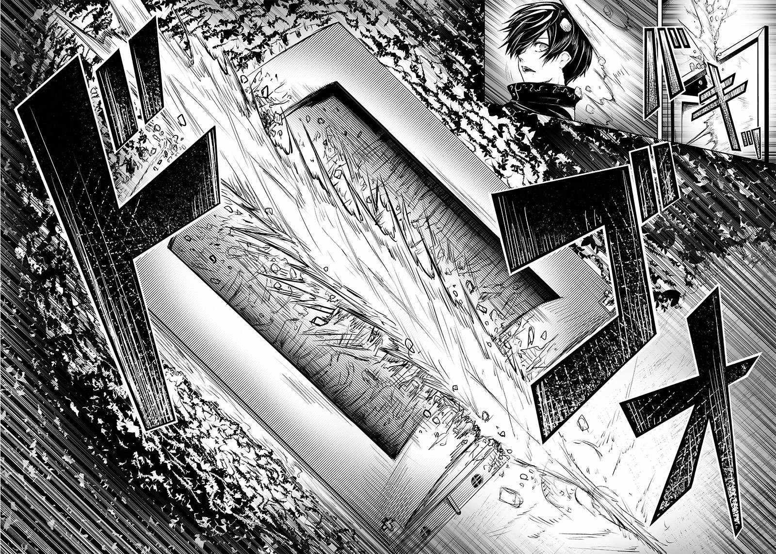 Read I’m The Only One With A Failure Of A Skill In Another World’s Summoning Rebellion — Until The Weakest Skill [Absorption] Swallows Everything EN Manga Online