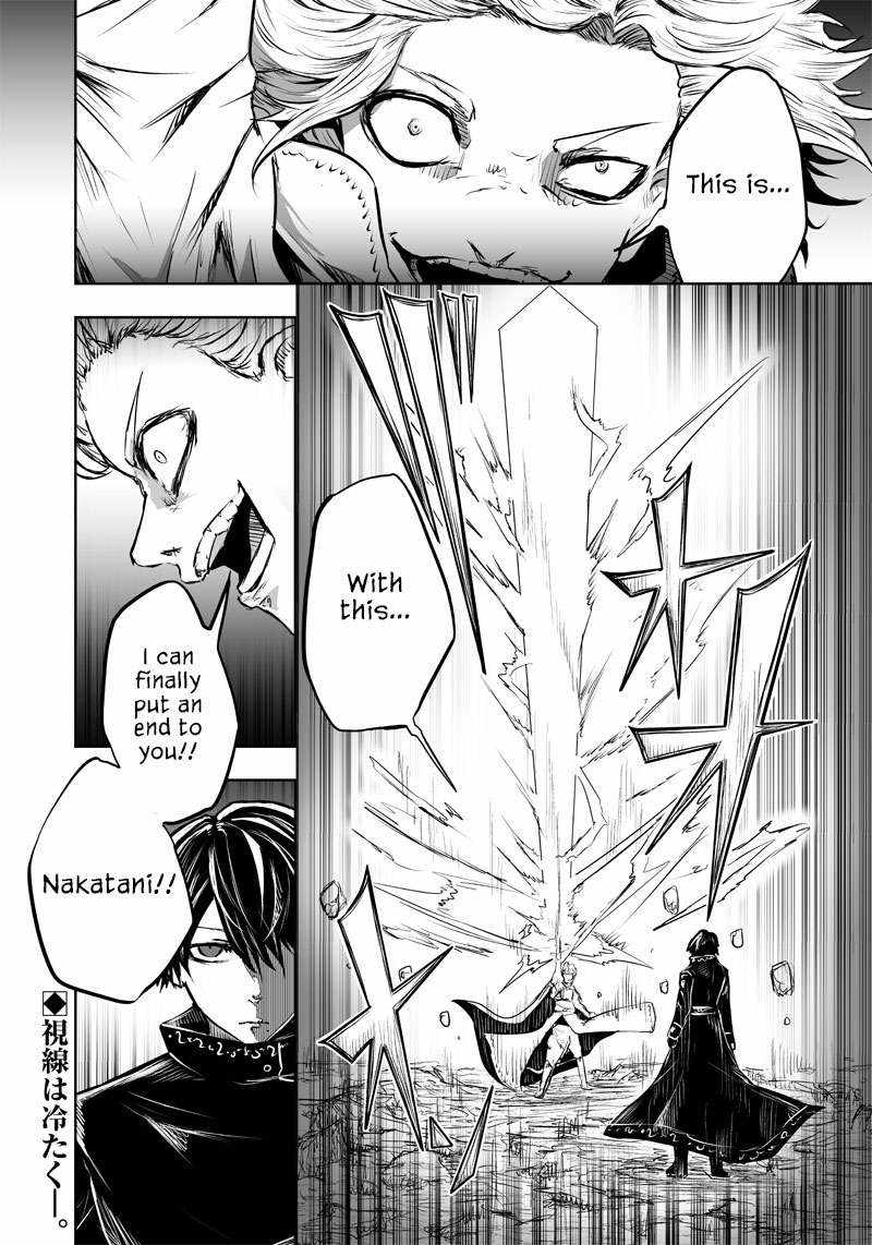 Read I’m The Only One With A Failure Of A Skill In Another World’s Summoning Rebellion — Until The Weakest Skill [Absorption] Swallows Everything EN Manga Online