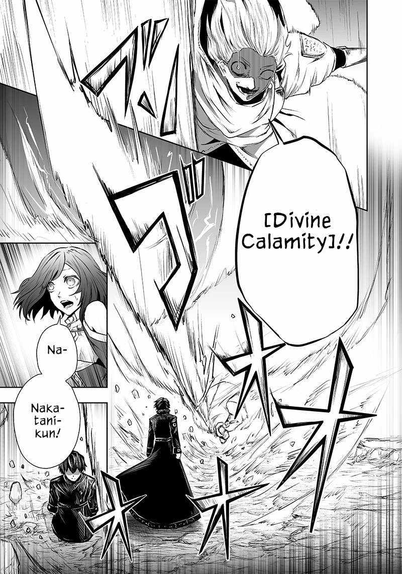 Read I’m The Only One With A Failure Of A Skill In Another World’s Summoning Rebellion — Until The Weakest Skill [Absorption] Swallows Everything EN Manga Online