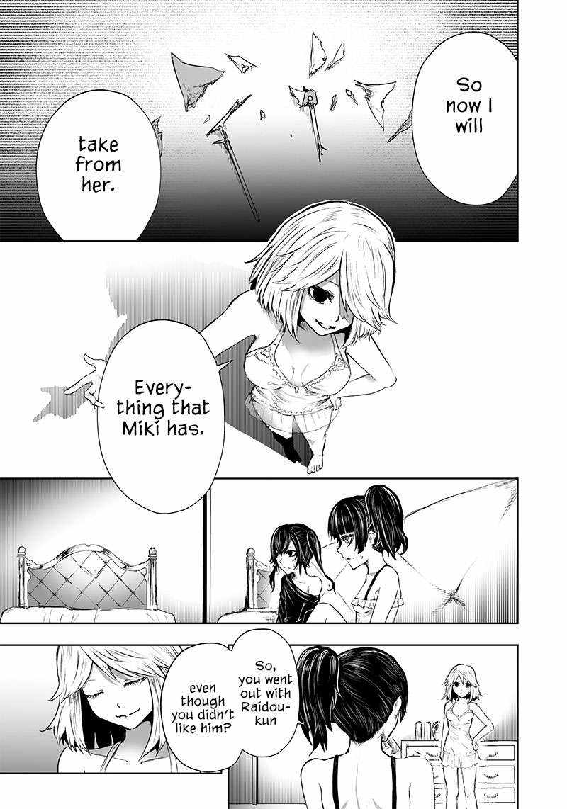 Read I’m The Only One With A Failure Of A Skill In Another World’s Summoning Rebellion — Until The Weakest Skill [Absorption] Swallows Everything EN Manga Online