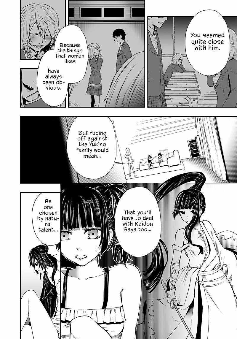 Read I’m The Only One With A Failure Of A Skill In Another World’s Summoning Rebellion — Until The Weakest Skill [Absorption] Swallows Everything EN Manga Online
