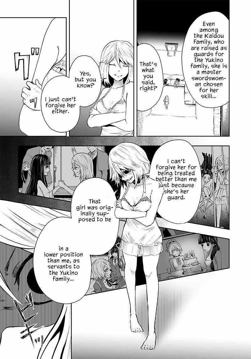Read I’m The Only One With A Failure Of A Skill In Another World’s Summoning Rebellion — Until The Weakest Skill [Absorption] Swallows Everything EN Manga Online