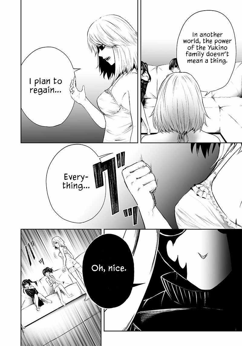 Read I’m The Only One With A Failure Of A Skill In Another World’s Summoning Rebellion — Until The Weakest Skill [Absorption] Swallows Everything EN Manga Online