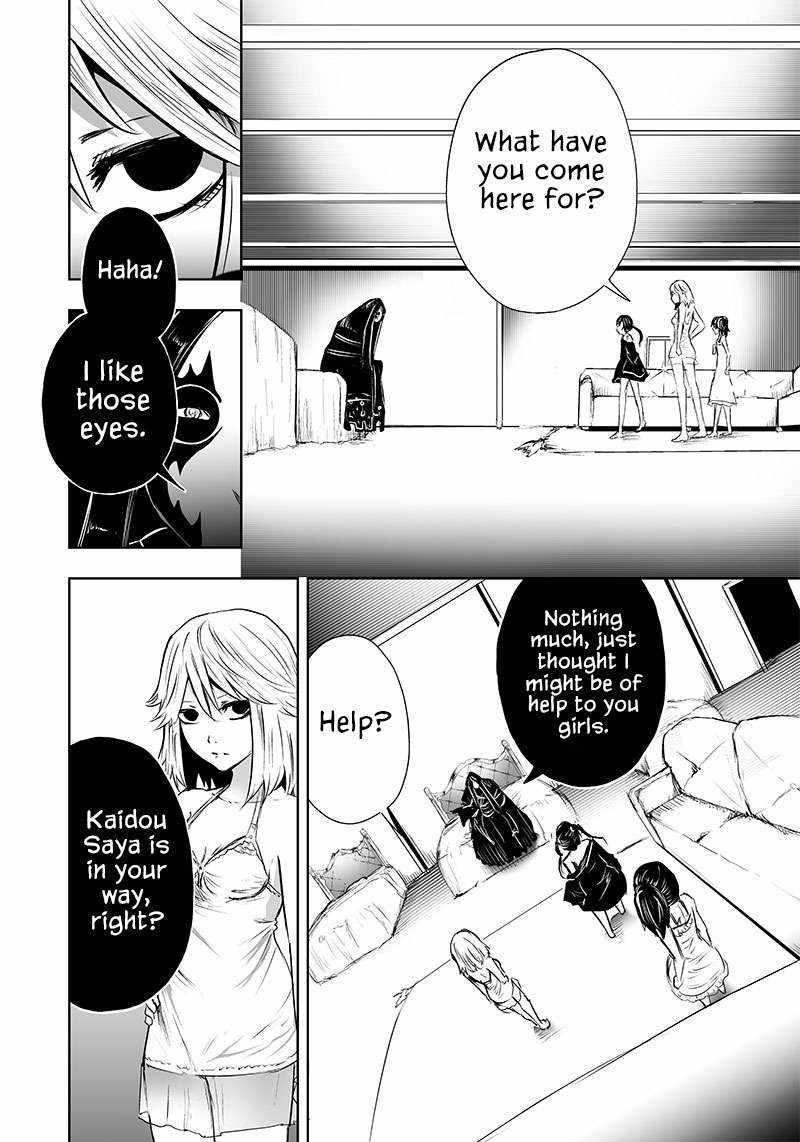 Read I’m The Only One With A Failure Of A Skill In Another World’s Summoning Rebellion — Until The Weakest Skill [Absorption] Swallows Everything EN Manga Online