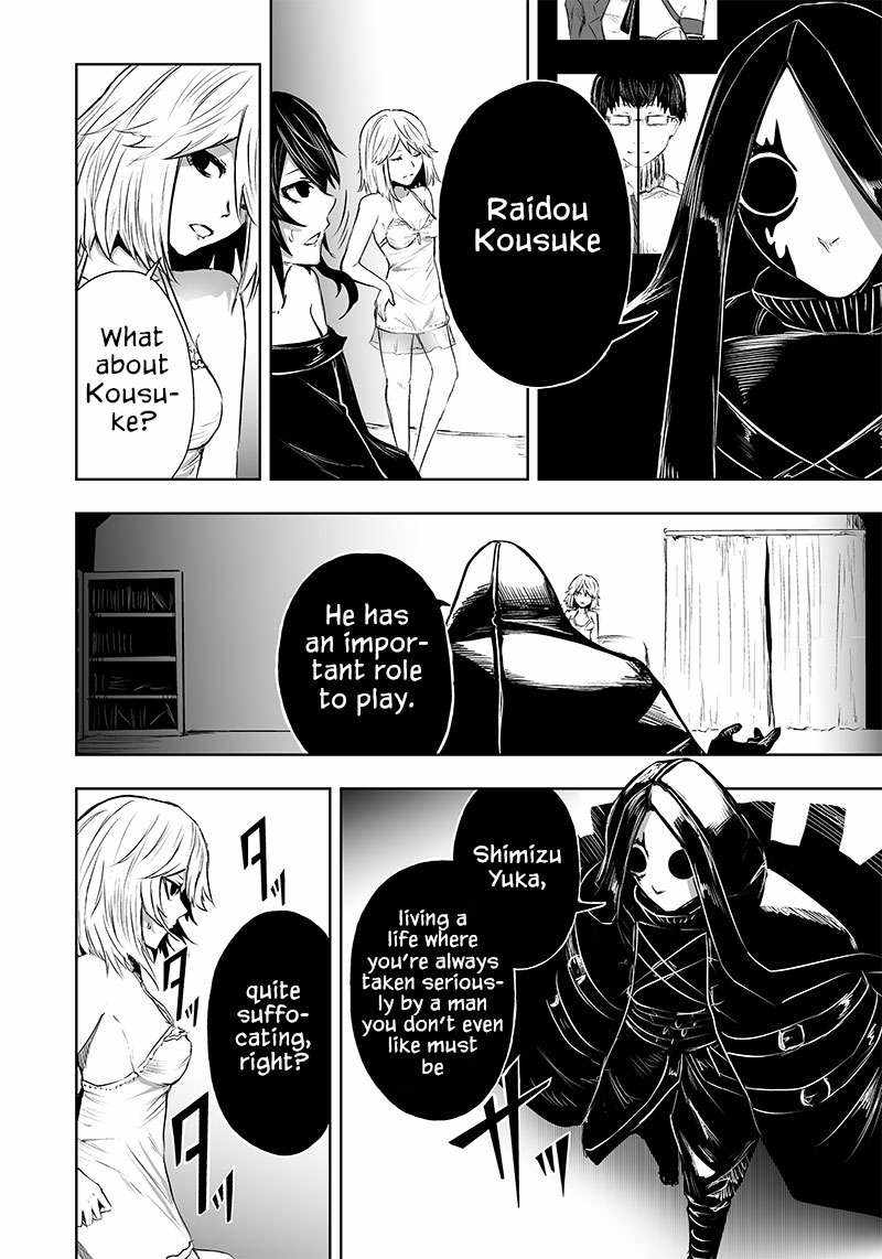 Read I’m The Only One With A Failure Of A Skill In Another World’s Summoning Rebellion — Until The Weakest Skill [Absorption] Swallows Everything EN Manga Online