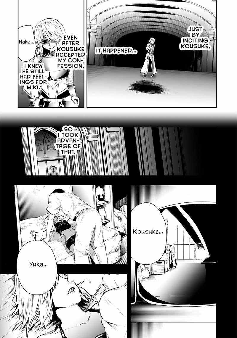 Read I’m The Only One With A Failure Of A Skill In Another World’s Summoning Rebellion — Until The Weakest Skill [Absorption] Swallows Everything EN Manga Online